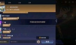 aov最新爆料,行业动态与未来趋势深度解析